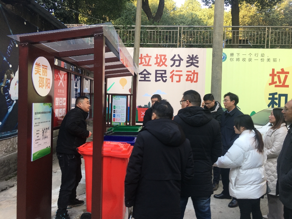 市垃分办领导小组到大祥检查指导垃圾分类工作(图2)